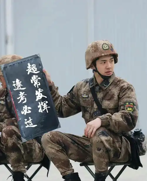 刘昊然  #人间理想刘昊然  #宝藏男孩刘昊然  #全世界最好的刘昊然