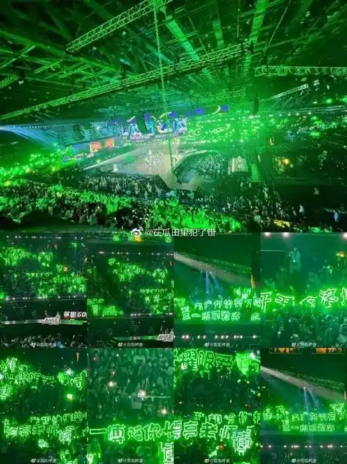 王一博这就是街舞绿海