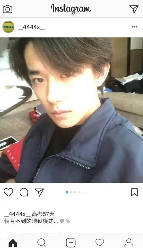 易烊千玺超话  2018 /0609 /180609  ins更新  辛苦啦小钱  #易烊千玺