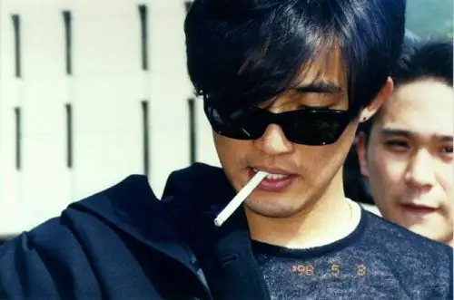 mbc《复仇血战》安在旭 金智秀 申贤俊