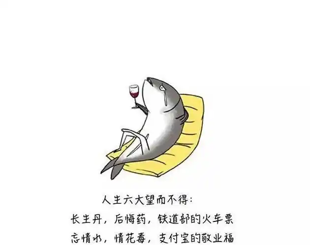 笑的幽默短句笑到断气的幽默段子