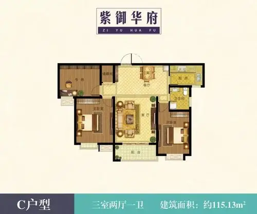 紫御华府户型鉴赏丨方寸之间"留驻"家的珍贵时光