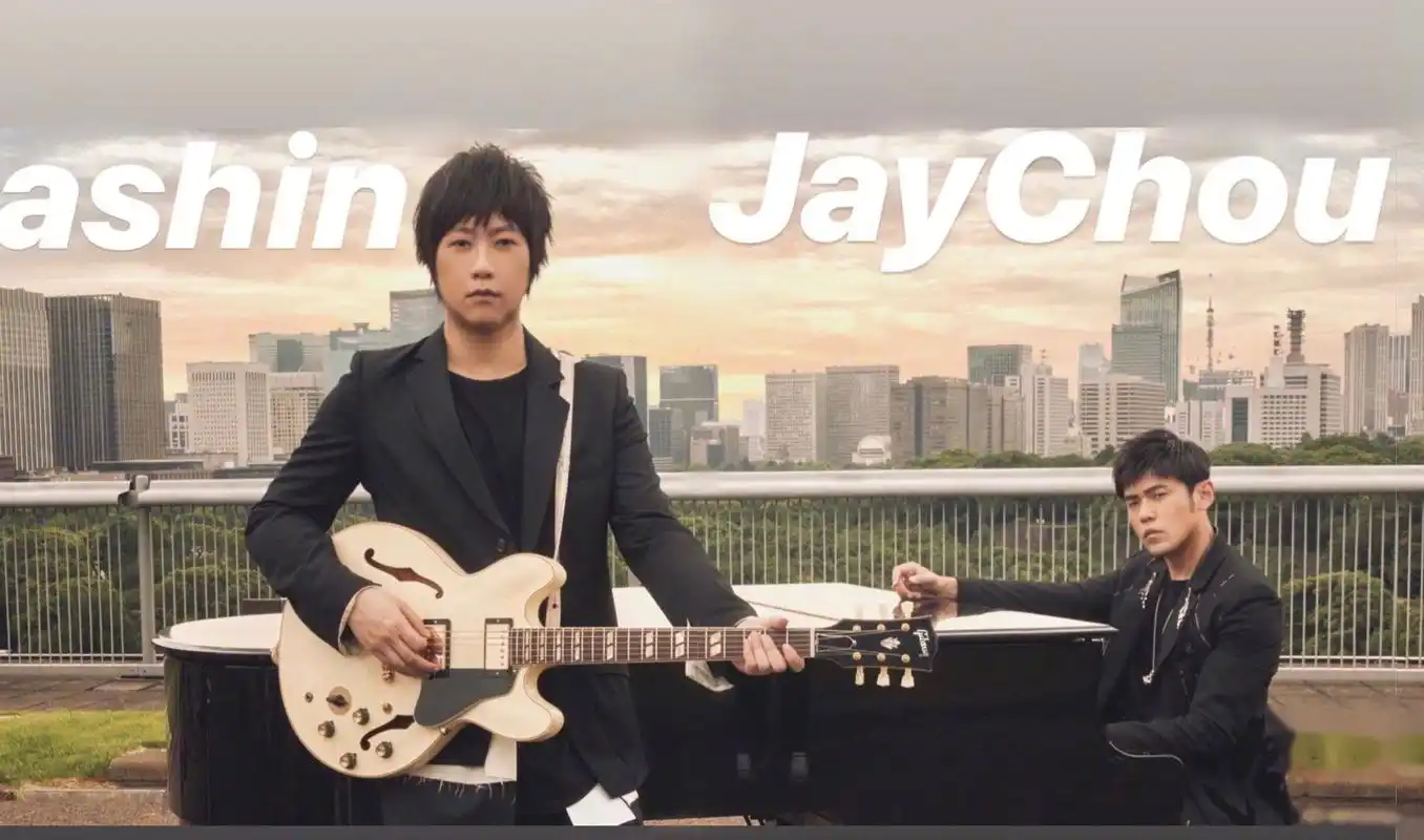 阿信谈与周杰伦合作,很随性,金曲奖典礼当晚录制,听了一遍就被关进配