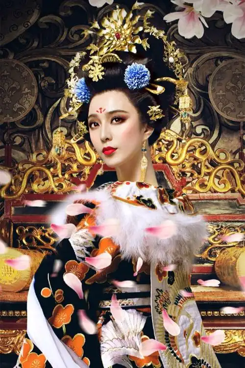 武媚娘传奇武如意范冰冰饰