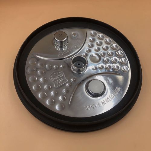 美的电压压力锅配件防溢盖板myht5087pght5097hght5082pg密封圈电煲