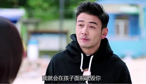 我们都要好好的杨烁告诉你钢铁直男很有市场白富美真爱这一款