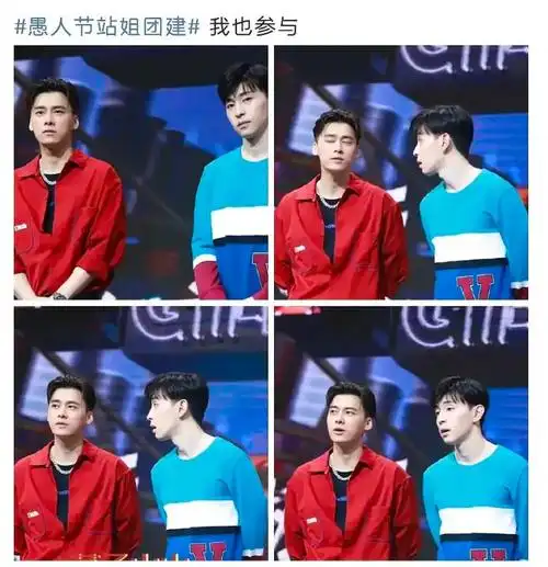 邓为抠门张艺兴被群嘲baby发单曲她曾经或许真的动过心