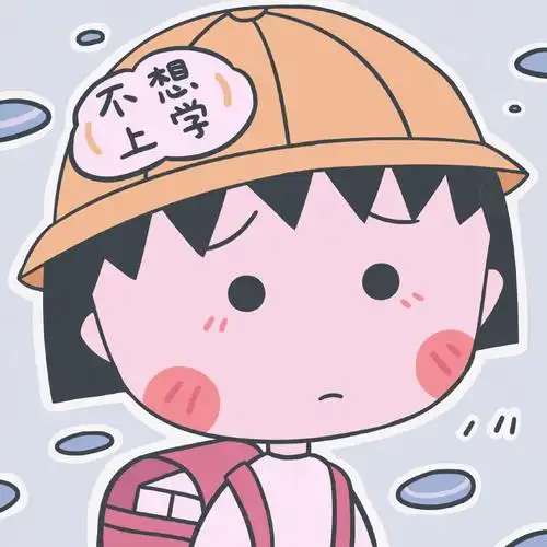 盘点超级可爱的女生头像? - 知乎