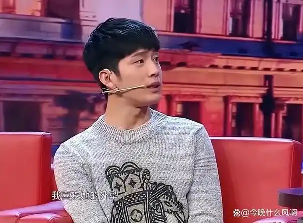 太甜!井柏然第一次公开秀恩爱,大赞女朋友刘雯的素颜太好看了