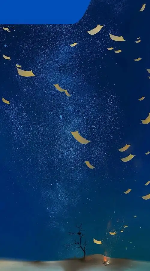 蓝光通韵海报背景素材