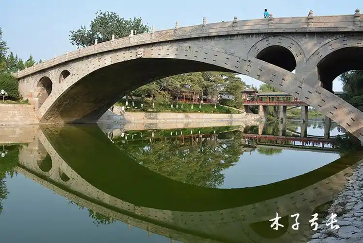 屹立1400年的赵州大石桥 - 木子弓长 - 驴游记