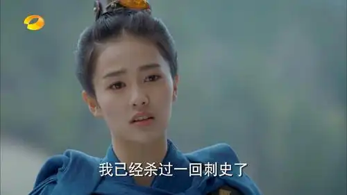 凤囚凰 霍璇化身萧平旌,收拢霍家军消灭敌军,功高震主导致悲剧