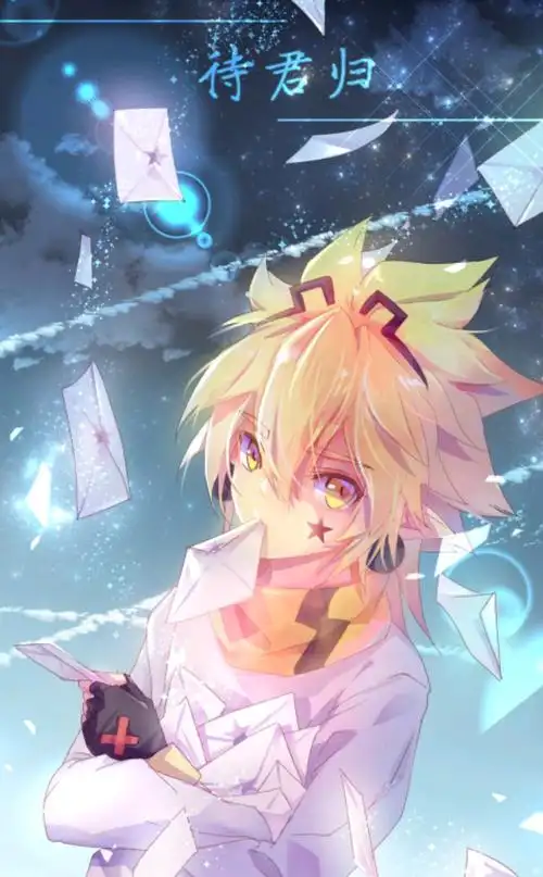 斯的喜欢 | lofter(乐乎) - 让兴趣,更有趣