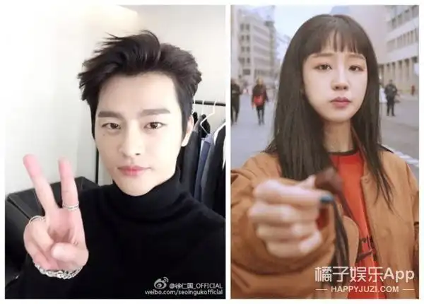 徐仁国朴宝蓝承认恋情啦,两人还参加过同一档选秀节目!_网易订阅