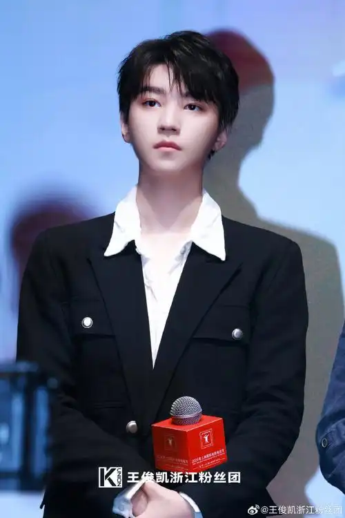 迟到的一些帅图@tfboys-王俊凯