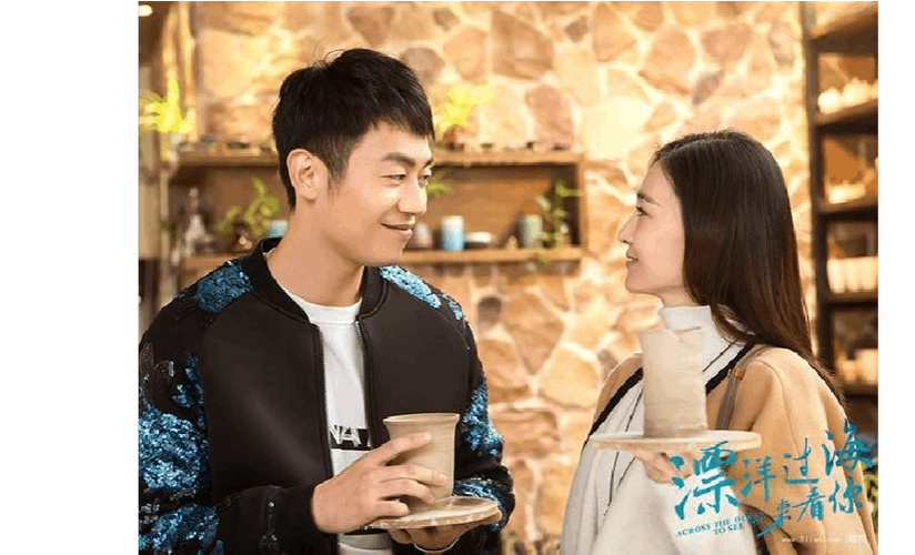 飘洋过海来看你