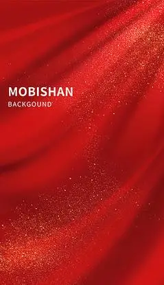 红色质感高端房地产大气党新中国成立庆海报背景图