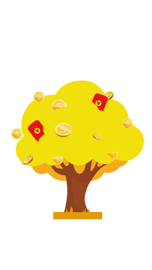 今日摇钱树倒计时: