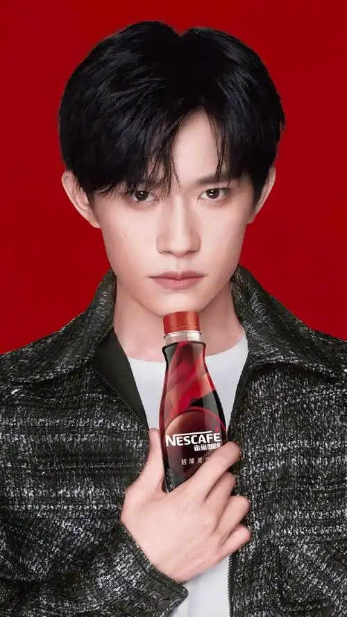 易烊千玺雀巢咖啡品牌代言人