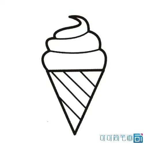 幼儿园小班冰激凌简笔画