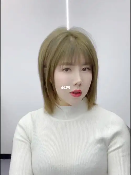 减龄短发浅亚麻色显白
