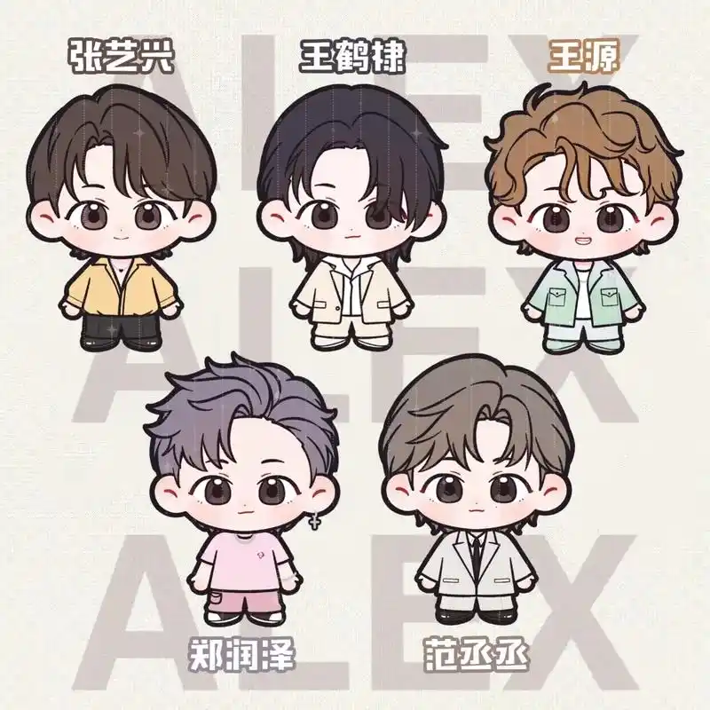 把公主们喜欢的明星变成q版~#绘画 #q版人物 #插画 #手 - 抖音