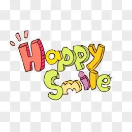 乐观图片素材_免费乐观png设计图片大全_图精灵