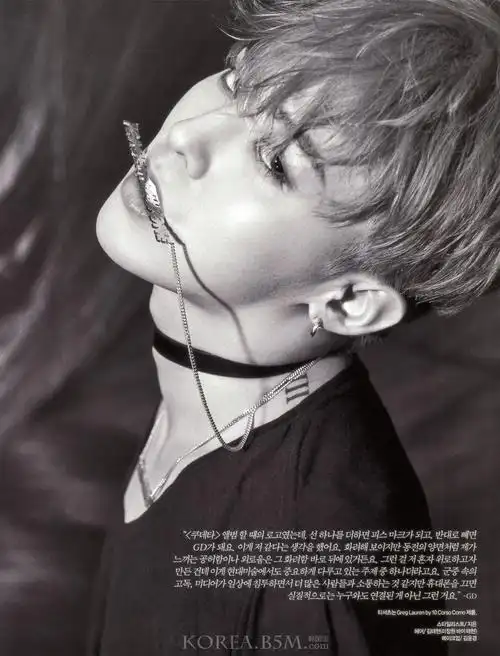 gd权志龙芭莎时尚杂志画报公开 魅惑帅气