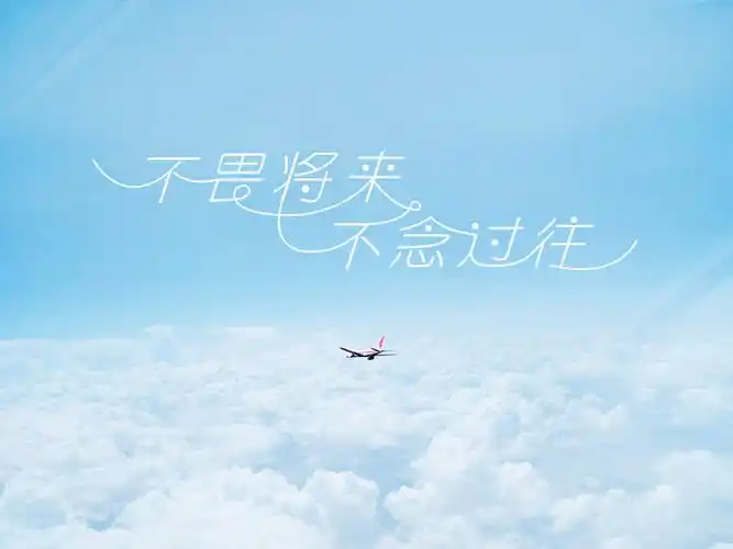 【绿野】老村与戏楼 (散文)