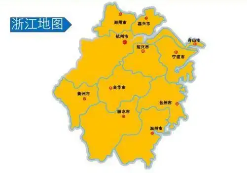 浙江省的两个城市,外地人容易读错名字!_网易订阅