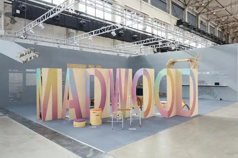 同济大学设计创意学院展位,《mad wood》,第二届艺术与设计创新未来