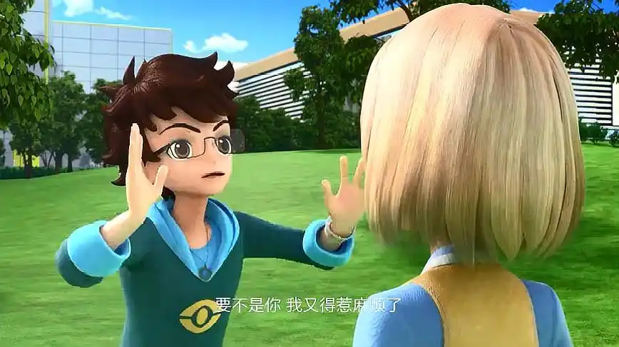 三星堆荣耀觉醒晏紫-腾讯视频