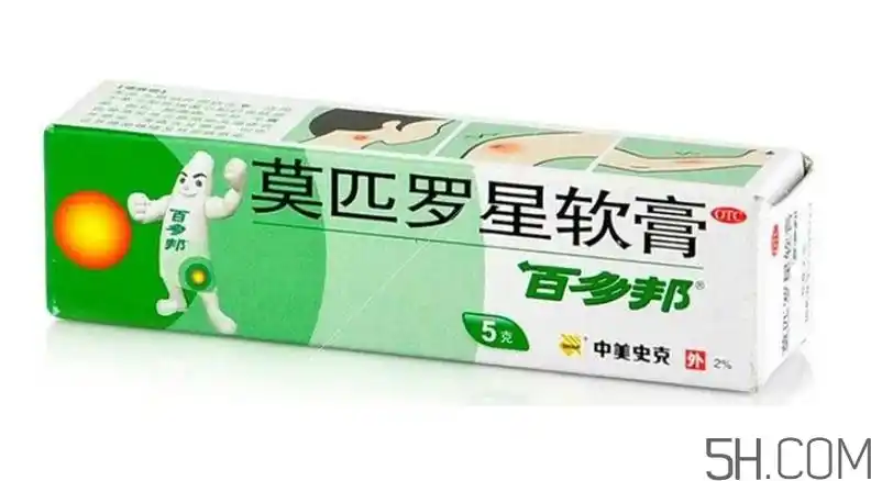 百多邦可以治脚气吗?百多邦可以擦烂脚丫吗?