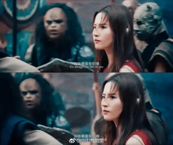 刘亦菲 白纤楚 2017电影《二代妖精之今生有幸》 红衣白纤楚 芳心纵火