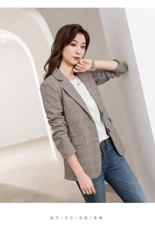 小西装外套女咖啡色西装女2020年春季秋新款韩版休闲时尚气质女神范小