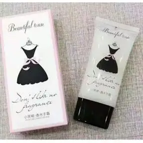 小黑裙护手霜60ml