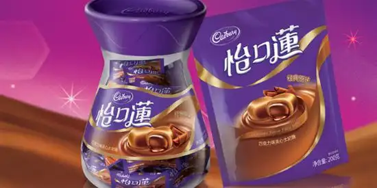 【盛世长城斩获吉百利怡口莲创意代理业务】