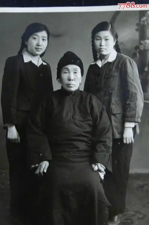 5*10.8-au9492937-老照片-加价-7788收藏__中国收藏热线