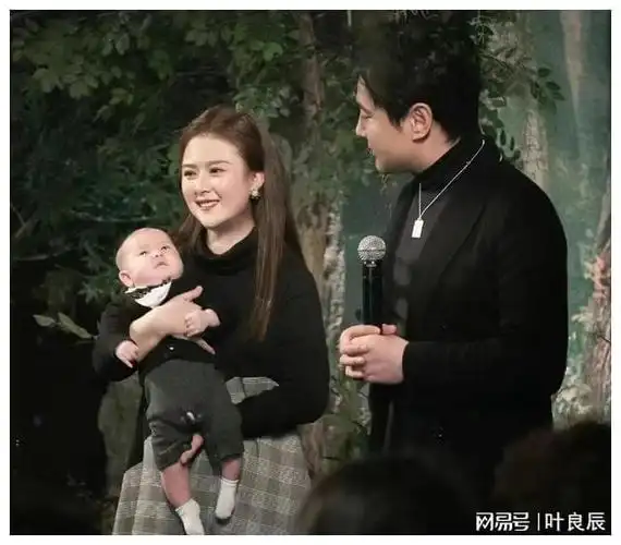 沈腾结婚8周年纪念日王琦胖成贾玲幸福合影岳母出镜