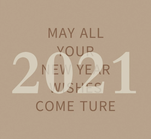 简约文字2021愿望实现朋友圈封面
