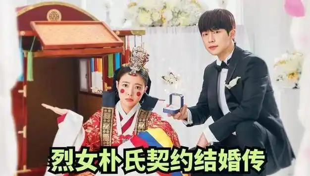 李英爱|池昌旭|实力派演员_网易订阅