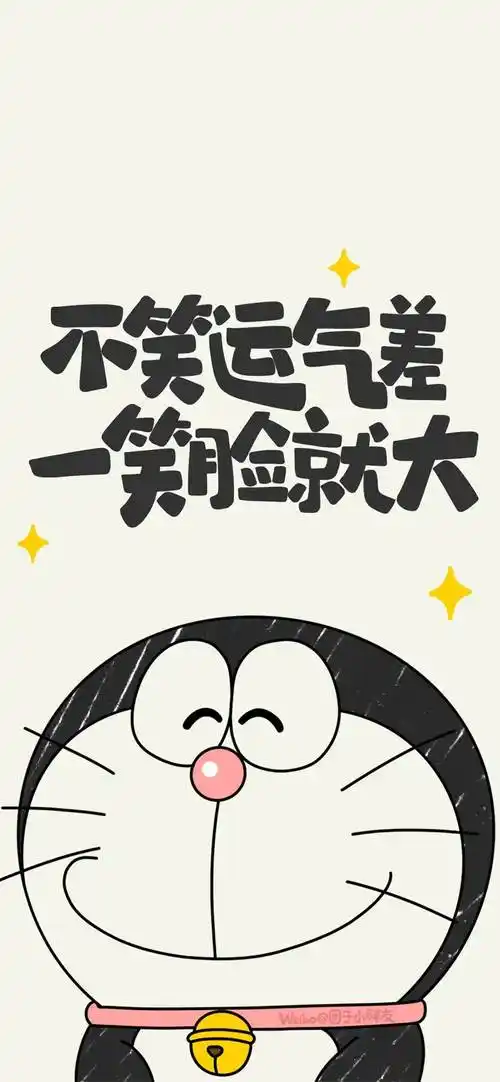 专题 | 主屏 锁屏桌面壁纸套图