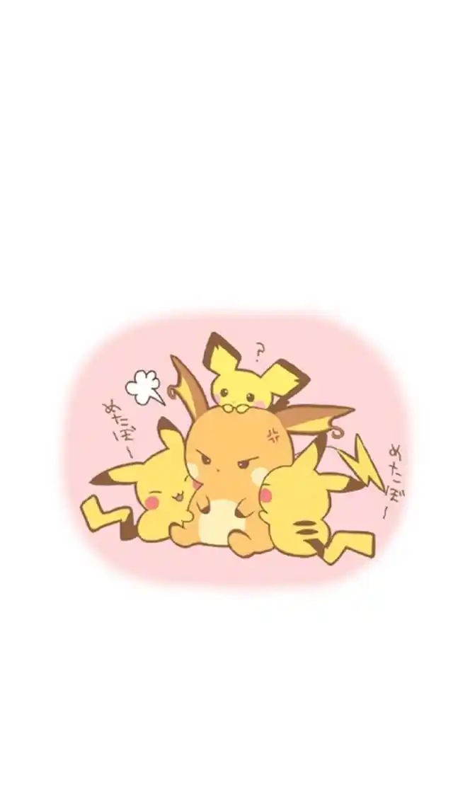 萌萌哒皮卡丘可爱高清手机桌面壁纸下载