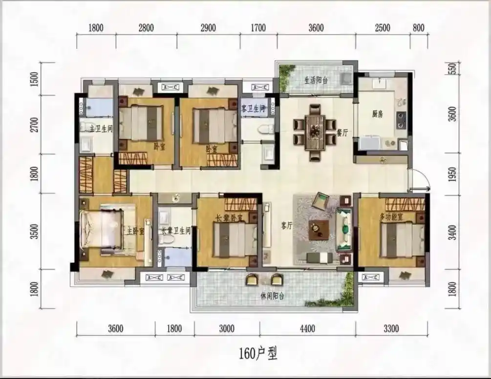 160平米南北通透双阳台的五房户型,就一个词——良心!