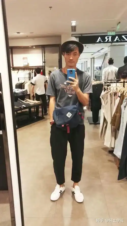 180男生140斤什么感觉