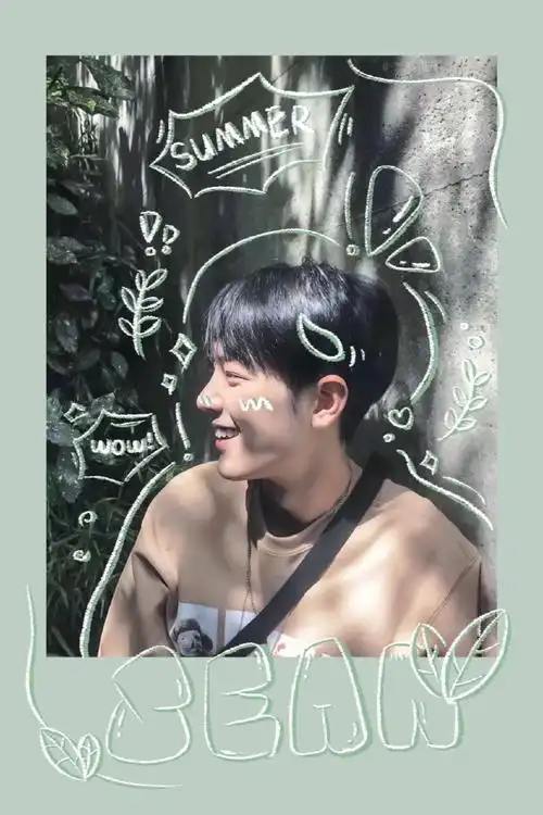 肖战我喜欢你##肖战自拍