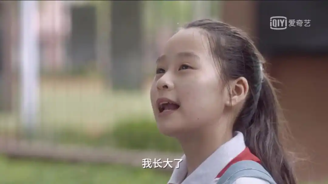 《小舍得》:最让人心疼的,不是颜子悠_澎湃号·湃客_澎湃新闻-the pap