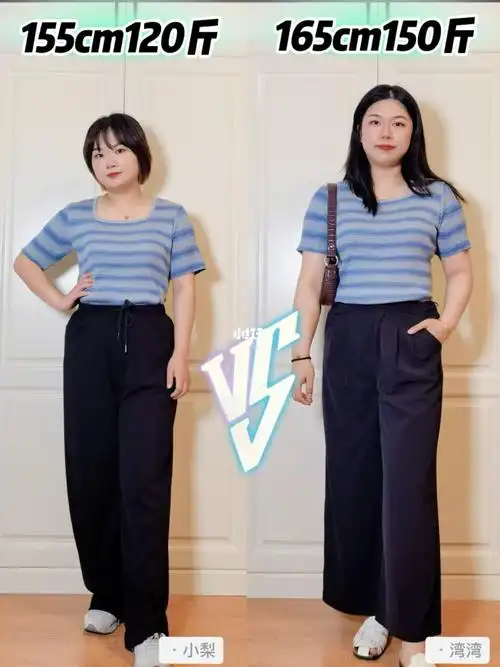 120斤150斤真实微胖穿搭方领条纹短袖测评