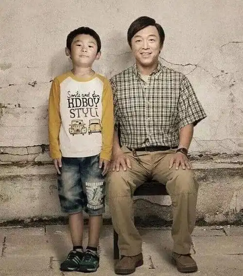 《亲爱的》黄渤剧照