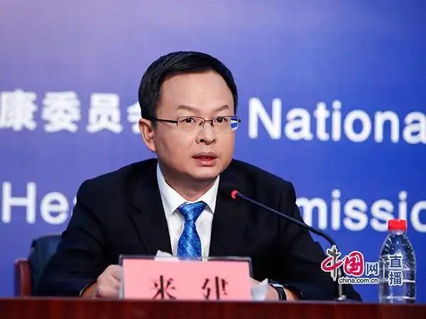 四川远程医疗已覆盖三级医疗机构 将推进二级以上机构落地